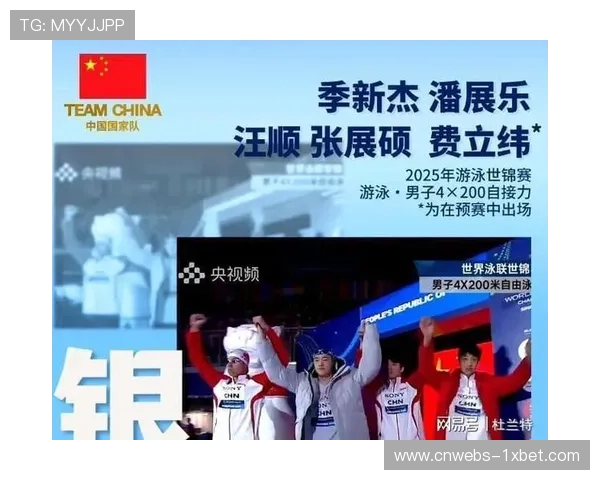 中国拳击队世锦赛连夺多枚奖牌新疆力量崛起撑起大级别项目脊梁